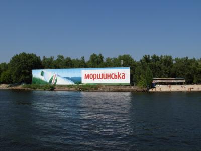 Прикрепленное изображение: s08.JPG